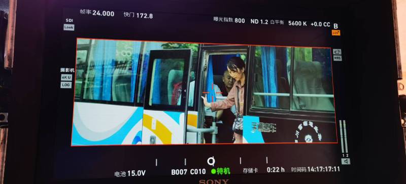 昌吉市广告片制作：文旅项目专属，用故事化镜头讲好城市与景区魅力！